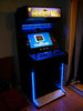 Maximus Arcade Frontend Software (PC)
